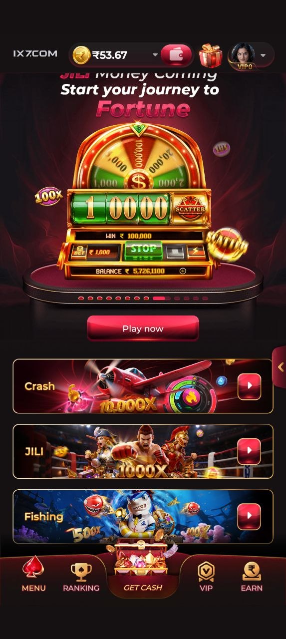 ix7 game