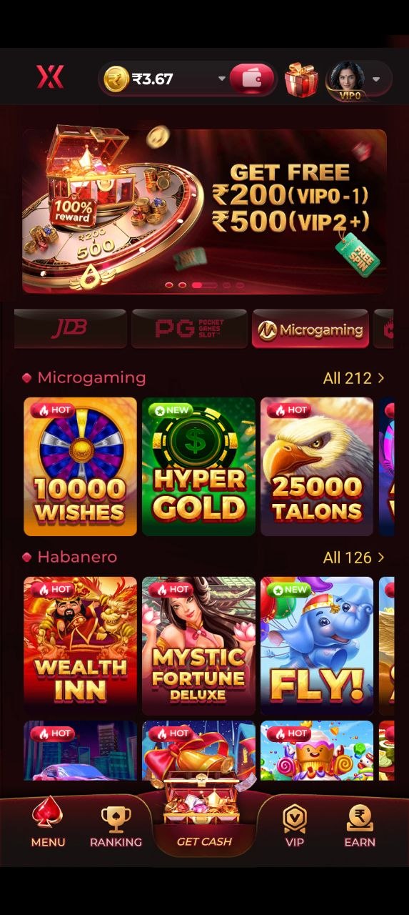ix7 app